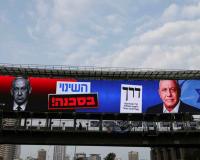 Israel Election Results: Netanyahu Leads but Falls Short of Majority as Opposition Gains Ground