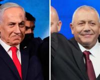 Netanyahu's Bloc Falls Short of Majority as Arab Parties Emerge as Kingmakers