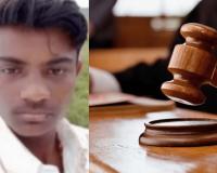 Malegaon Court Sentences Vijay Khairnar to Death in 4-Year-Old Girl’s Rape and Murder Case