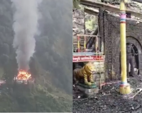 Fire Ravages 1,500-Year-Old Adi Badri Maa Bhagwati Temple in Uttarakhand