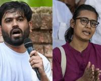 Delhi Police Detain Abhijeet Deepke, AISA Chief Neha Bora Ahead of Tricolour Protest