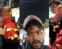 Hyderabad Police Arrest Four After Attack on Interfaith Couple With Baby Near Makkah Masjid
