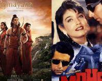 Akshay Kumar’s Mohra Returns in 4K on November 6, One Day After Ramayana