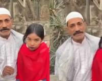 Pakistani Father-Daughter Marriage Video Exposed as Scripted Social Media Fabrication
