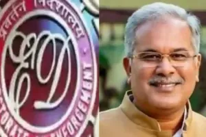FIR Lodged Against Former Chhattisgarh CM Bhupesh Baghel In Mahadev Betting App Case