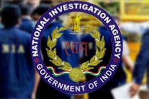 Punjab VHP Leader's Murder Reveals ISI Links, Case May Be Handed Over To NIA