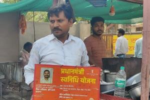 MP: Betul traders thank Modi govt for loan under PM SVANidhi scheme
