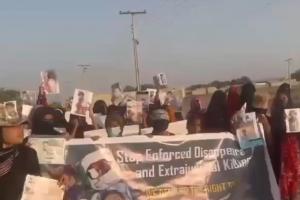 Pakistani security forces extrajudicially kill two civilians in Balochistan