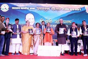 Folk art and folk music preserve the proud chapters of our history, correcting the distortions once spread by foreign historians: CM Yogi Adityanath