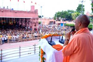 Yogi slammed Congress and RJD, saying, 