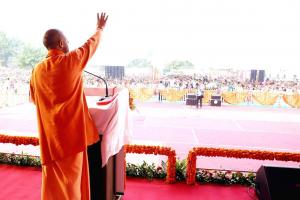 During RJD’s rule, even roads and bridges used to get kidnapped: CM Yogi