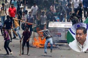 India Reiterates Concern Over Escalating Violence in Bangladesh