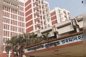 Sheikh Mujibur hall at Dhaka University renamed after radical leader Hadi on students' 'verdict'