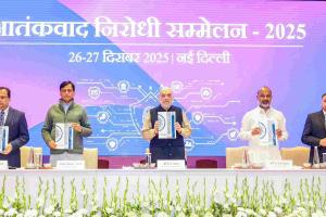 Amit Shah Unveils NIA’s National Weapons Database, Honours Officers for Service Excellence