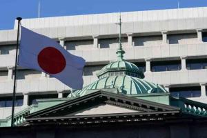 Bank of Japan Lifts Interest Rates to 30-Year High as Inflation Pressures Persist