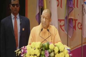 Cooperation Is the Backbone of Trust and Self-Reliance, Says Uttar Pradesh Chief Minister Yogi Adityanath