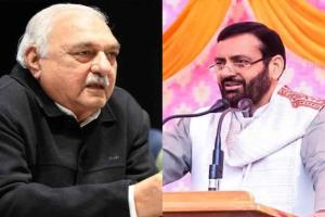 Haryana Confidence Vote Showdown: Congress Pushes No-Trust Motion, BJP Government Holds Firm on Numbers