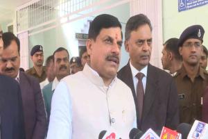 Madhya Pradesh Chief Minister Mohan Yadav Inaugurates IAS Association Service Meet 2025 in Bhopal