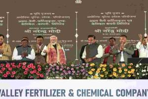 Modi Government Approves ₹10,000-Crore Mega Fertiliser Plant in Assam, Boosting State’s Industrial Ambitions