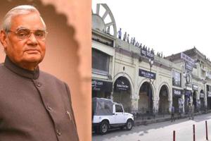 Muzaffarnagar Renames Key City Square After Atal Bihari Vajpayee, Signals Broader Push for Civic Rebranding