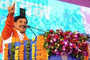 On Gita Jayanti, Madhya Pradesh CM Mohan Yadav Inaugurates New Gita Bhavan in Indore