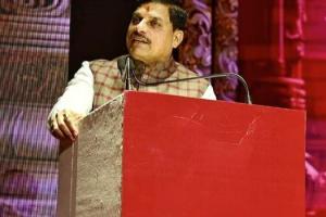 Over Three Lakh Devotees Join Collective Gita Recitation Across Madhya Pradesh on Gita Jayanti