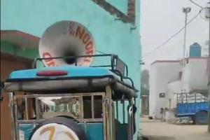 Pilibhit Launches District-Wide Drive to Warn Residents Against Deadly Illicit Liquor