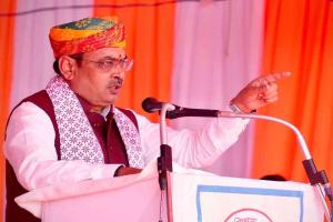 Rajasthan Chief Minister Attends Closing Session of Teachers’ State Convention in Banswara