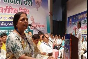 Snehlata Kushwaha Deflects Questions on Reported Discontent Over Ministerial Berths in Bihar