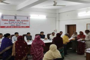 Tehsil Day in Aligarh Brings Swift Administrative Action on Public Grievances