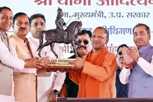 UP CM Yogi Adityanath Inaugurates 93rd Founder’s Week of Maharana Pratap Shiksha Parishad in Gorakhpur