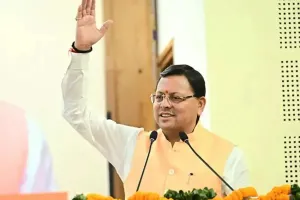 Uttarakhand CM Urges Probationary PCS Officers to Lead with Innovation, Integrity and Public Sensitivity