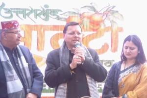 Uttarakhand CM Pushkar Singh Dhami plans ‘Malta Mission’ to boost output
