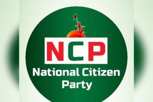 Bangladesh polls: Leaders refuse to return to NCP after alliance with Jamaat