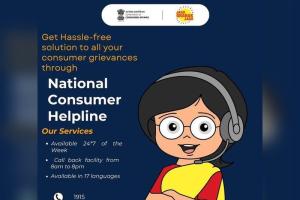 Digital reforms to speed up consumer grievance redressal in eastern states: Nidhi Khare