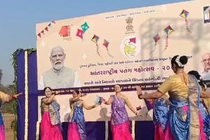 International Kite Festival: Kite flyers from across the globe mesmerise audience in Vadodara