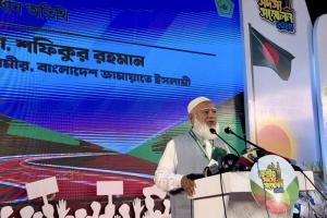 Bangladesh: Jamaat-e-Islami Ameer says a woman can never be the party chief