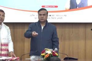 Assam Government Launches Direct Benefit Scheme to Support Vaishnavite Monks