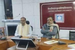Central Sanskrit University Launches Digital Gateway to Revive Traditional Ayurveda Gurukuls