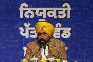 CM Bhagwant Mann Rings in the New Year with 606 New Appointments to Punjab’s Education Sector