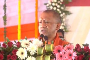 CM Yogi Adityanath Champions Women’s Education at Bhagwati Prasad Kanya Mahavidyalaya Diamond Jubilee
