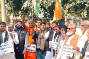Congress Protests in Bulandshahr Over Demolition of Ahilyabai Holkar Statue and Manikarnika Ghat Sections