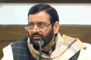 Haryana Government Broadens 