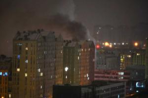 Hypersonic Terror: Four Dead as Russia Pummels Kyiv with Oreshnik Missiles and Drones