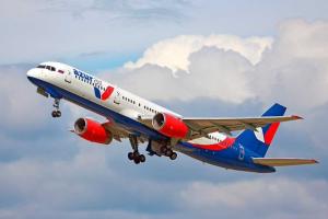 Mid-Air Scare: Azur Air Flight From Thailand to Russia Makes Emergency Landing in China