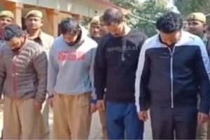 Mirzapur Gym Blackmail Syndicate Busted: Authorities Uncover AI-Driven Extortion and Coercion Racket