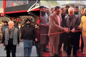 Pizza Hut Disavows Sialkot Outlet Inaugurated by Pakistani Defense Minister Khawaja Asif
