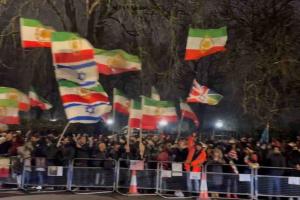 Protesters Converge on BBC London Headquarters, Alleging Systematic Failure in Iran Coverage