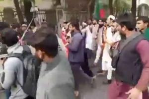 Radical Resurgence: Concerns Mount in Dhaka as Extremist Elements Gain Political Traction