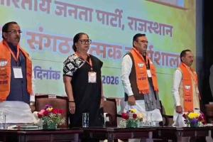 Rajasthan CM Bhajan Lal Sharma Leads High-Energy BJP Organizational Workshop in Jaipur